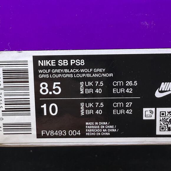 Nike SB PS8 'Wolf Grey White Black' FV8493-004 Men's Size 8.5 Skate Shoes - Picture 8 of 10